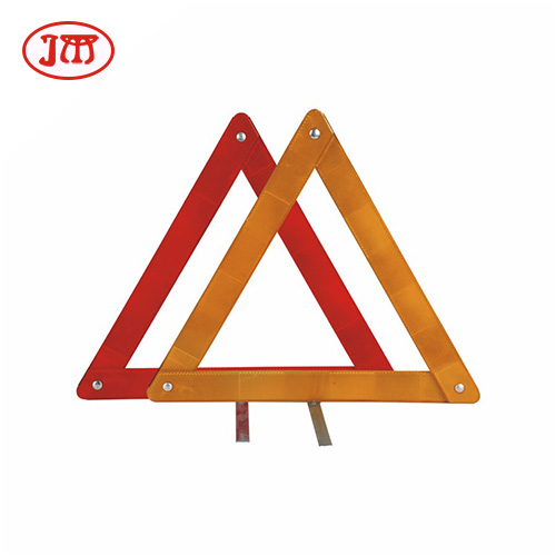 十堰反光三角警示牌供应 专业厂家生产低价批发 质量保证