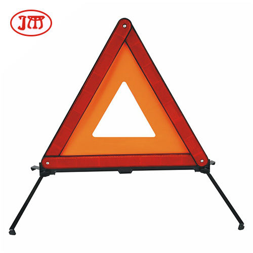 衡阳欧标E-Mark认证反光三角警示牌 厂家生产