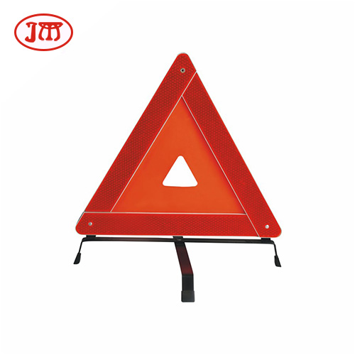石家庄厂家供应E-Mark 认证三角警示牌 安全警示牌