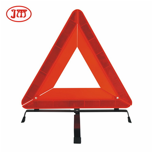 绵阳厂家生产三角警示牌 符合GB19151-2003《机动车用三角警示牌》