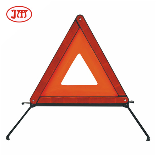 齐齐哈尔 E-Mark认证三角警示牌供货