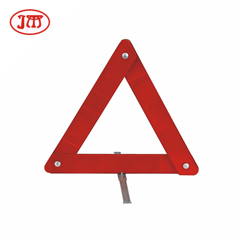 十堰供应反光三角警示牌 汽车必备安全保障