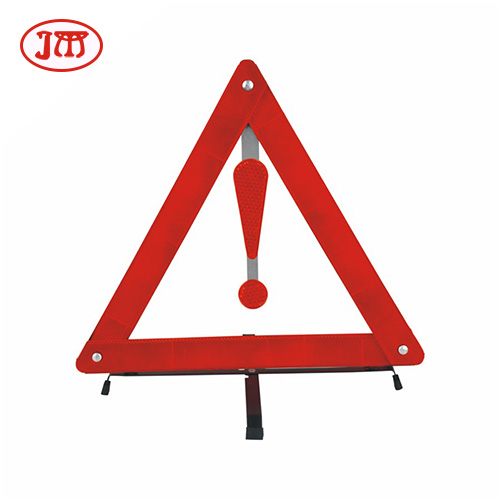 日喀则供应汽车警示牌 反光三角牌 安全警示牌